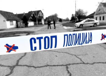 HOROR : Brat izbo brata u Vranju, lekari mu se bore za život