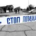 HOROR : Brat izbo brata u Vranju, lekari mu se bore za život