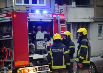 MUŠKARAC POKUŠAO da ZAPALI ŽENU i 4 DECE