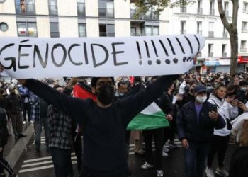 U Parizu neredi na protestima podrške Palestini