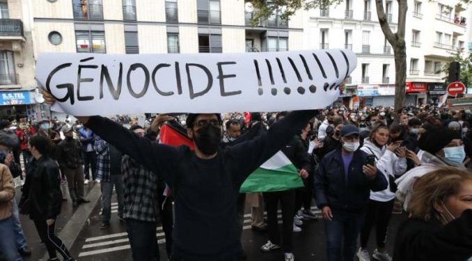 U Parizu neredi na protestima podrške Palestini
