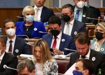 U Skupštini Crne Gore “Cvijet Srebrenice” nosi dio vlasti i opozicije