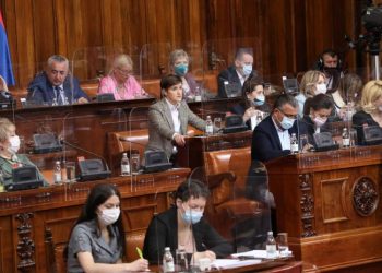 Usvojene izmene Zakona o ličnoj karti: Uvedeno nekoliko novina