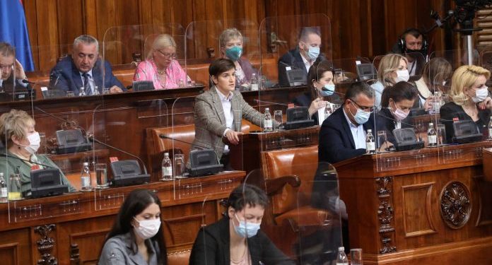 Usvojene izmene Zakona o ličnoj karti: Uvedeno nekoliko novina