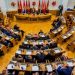 Crna Gora donosi Rezoluciju kojom priznaje i osuđuje genocid u Srebrenici