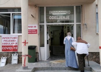 U novopazarskoj bolnici još četiri pacijenta umrla od korone