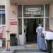 U novopazarskoj bolnici još četiri pacijenta umrla od korone