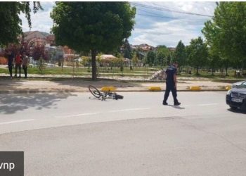Pucnjava u centru Novog Pazara, jedno lice povređeno(VIDEO)