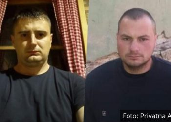 TRAGIČNA PROSLAVA ROĐENJA DETETA: Pucao iz puške pa presekao glavni strujni vod na pruzi koji je UBIO DVA MLADIĆA!