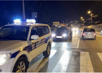Novi Pazar: HAPŠENJA, zaplena NARKOTIKA i HLADNOG ORUŽJA