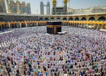 Saudijska Arabija će organizovati hadž ove godine! Uslovi će biti objavljeni naknadno