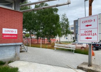 U Novom Pazaru danas nema preminulih od korone