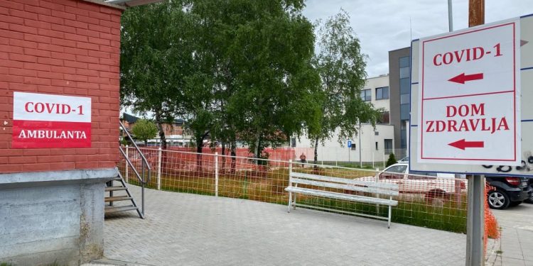 U Novom Pazaru danas nema preminulih od korone