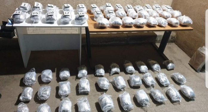 Uhapšen na prelazu sa Kosova sa 30 kilograma marihuane