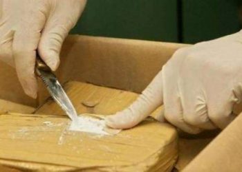Uhapšen muškarac sa tri kilograma kokaina