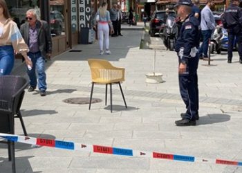 Policija objavila sve detalje jučerašnje pucnjave u Novom Pazaru