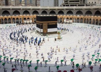Vlasti Saudijske Arabije u narednim danima će otkriti informacije o ovogodišnjem hadžu