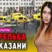 Nastavnica Elvira, svojim tijelom zaštitila učenike, prvi metak joj je presudio kada je napadnuta škola u…