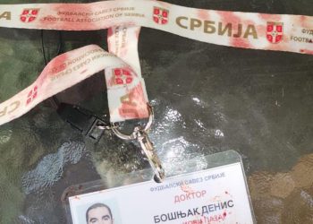 Slika “sporta” u Srbiji.Svaki komentar je suvišan.