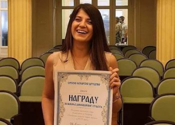 Tutinka Emina Ćorović najbolji diplomirani student medicine Srbije