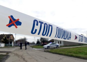 Pronađeno TELO DEČAKA (10) na DNU BAZENA