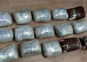 Na autobuskoj stanici u Raški zaplijenjeno 16.6 kilograma marihuane