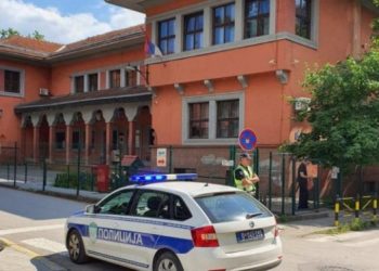 Smederevo: Evakuisana škola, nađena eksplozivna sredstva…