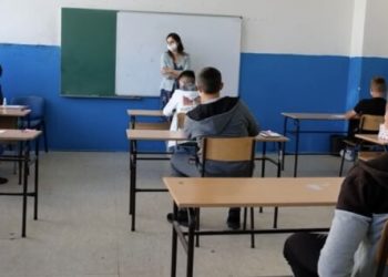 (VIDEO) Tutin: Mali maturanti polagali test iz maternjeg jezika