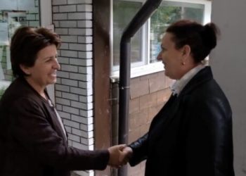 (VIDEO) Organizacija žena SDA Sandžaka posetila  PU Habiba Stočević
