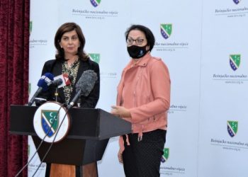 Čomić: Bošnjaci odličan saveznik za reformske procese u Srbiji
