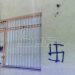 Kukasti krst na objektu Islamske zajednice u Novom Sadu