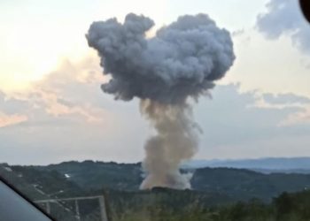 (VIDEO) NOVE INFORMACIJE IZ ČAČKA: U snažnoj eksploziji ima povrijeđenih, naređena hitna evakuacija građana…