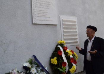 OBILJEŽENA 28. GODIŠNJICA STRADANJA SEDMORO DJECE U ULICI BAKAREVIĆA U SARAJEVU