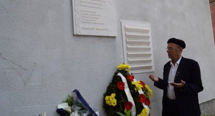 OBILJEŽENA 28. GODIŠNJICA STRADANJA SEDMORO DJECE U ULICI BAKAREVIĆA U SARAJEVU