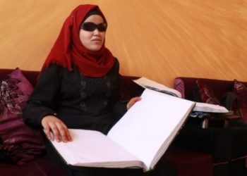SLIJEPA PALESTINKA NAUČILA KUR’AN NAPAMET I STEKLA DIPLOMU (IDŽAZETNAMU) SA SENEDOM U KIRAETU DO ALLAHOVOG POSLANIKA, S.A.V.S.