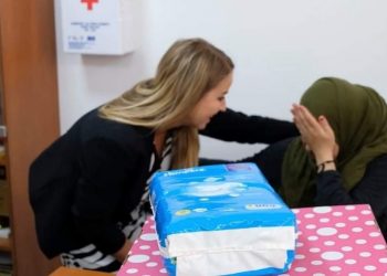 (VIDEO) Organizacija žena SDA Sandžaka u Tutinu obilježila Svjetski dan izbjeglica