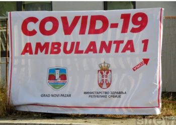 Pandemija u Novom Pazaru: Na bolničkom liječenju 7 pacijenata, najmanje u posljednjih godinu dana