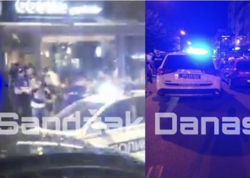 EKSKLUZIVAN VIDEO SNIMAK HAPŠENJA U NOVOM PAZARU /VIDEO/