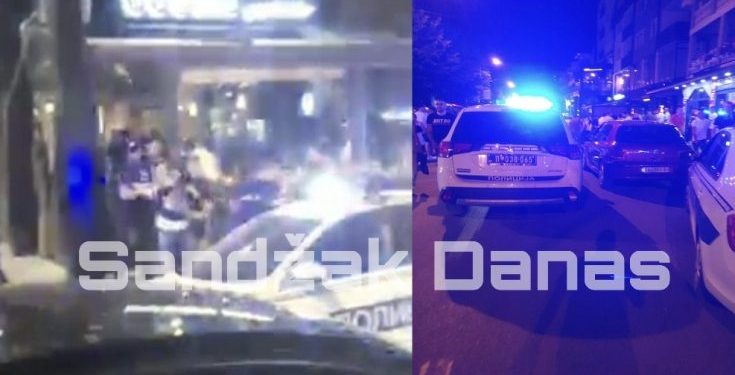 EKSKLUZIVAN VIDEO SNIMAK HAPŠENJA U NOVOM PAZARU /VIDEO/