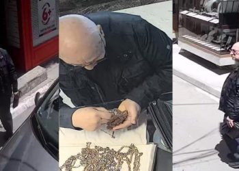(VIDEO) Novi Pazar: Video snimak krađe u zlatari Bosfor