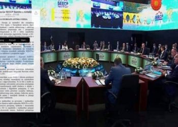 SENZACIONALNA VIJEST IZ ANTALIJE: I Dodik podržao Deklaraciju NATO saveza!