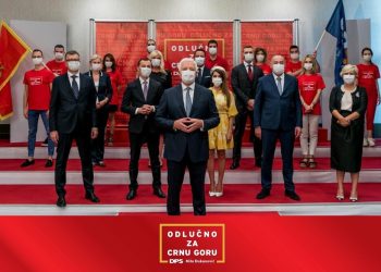 DPS: Vučić nikako da shvati da je Crna Gora nezavisna država