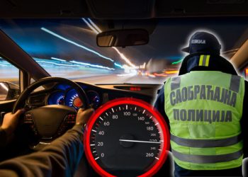 Pogledajte koliku moraju platiti kaznu ulični trkači iz Novog Pazara, i koliko su dobili zabrane upravljanja motornim vozilima