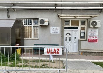 Beograd i Novi Pazar jedini prijavili dvocifreni broj slučajeva koronavirusa
