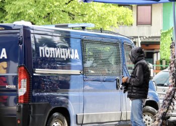 UHAPŠEN LAŽNI POLICAJAC U NOVOM PAZARU! Lupao ljudima na vrata noseći značku oko vrata
