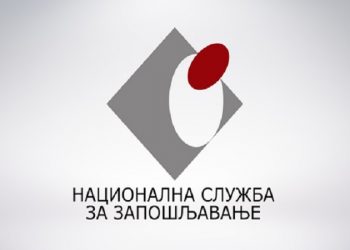 U ponedeljak isplata posebne novčane naknade