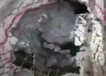 (VIDEO) Rupa na mostu kod Ribarića, meštani zabrinuti