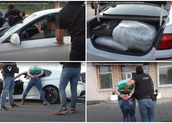 (VIDEO) Pripadnici MUP-a i SBPOK-a u saradnji sa BIA zaplenili su oko 80 kilograma marihuane