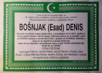 Objavljeni mesto i vreme dženaze dr Denisa Bošnjaka