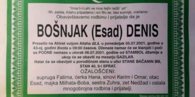 Objavljeni mesto i vreme dženaze dr Denisa Bošnjaka